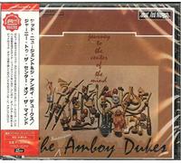 Journey to the Center of the Mind (Remastered & Expanded)