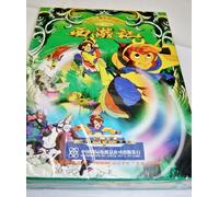 Journey to the West / CCTV Cartoon / 1-52 Episodes / 8 DVD