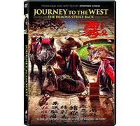 Journey to the West: The Demons Strike Back [USA] [DVD]