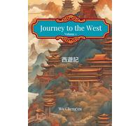 Journey to the West: Volume 2