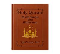 Journeys Through The Quran, libro de estudio espiritual | Guía devocional de las Escrituras para viajes, oración, hombres, adultos, abuelos, iglesia en casa, precisión divina y milagros ocultos