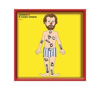 Jovanotti Il corpo umano Vol. 1 (2LP) (Vinyl)