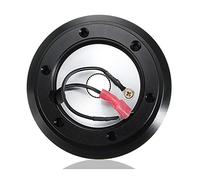JOVERI Adaptador de Cubo Corto for Volante de liberación rápida, for Subaru, Legacy, Mitsubishi, Eclipse Galant Lancer Mirage Montero Pickup Plymouth Adaptador de Cubo de Volante