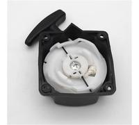 JOVERI Cortadora de césped con Arranque de Retroceso, cortacésped for 430 520 Bc430 Bc520 Bg430 Bg520 1E40F-5 40F-5 44F-5 Arranque de Retroceso para jardín