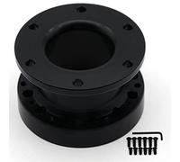JOVERI Espaciador de Cubo de Volante Universal de 12/51/76/101 MM, Kit de Jefe de Cubo de Volante, Espaciador Adaptador Negro Adaptador de Cubo de Volante(51MM)