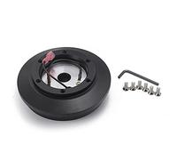 JOVERI Kit de Adaptador de Cubo Corto for Volante, for Toyota, Ceilca 1994-2005, for Lexus, HUB-K121H Adaptador de Cubo de Volante