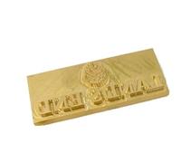 JOXLOVER Sellos de latón Caliente, Sellos Hierro, Plancha eléctrica for Repujado, Pasteles, Madera, Hamburguesas, marcaje, Estampado en para almacenes e Industrias logísticas(5x5cm 2)