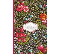 Joy Chasers Club: a 30 Day Journal of Joy and Gratitude: Start a Daily Self-Care Writing Practice, With Prompts for Gratitude and Affirmations. Vintage Floral Design