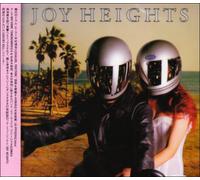 Joy Heights - Country Kill