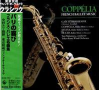 Joy in Paris/France Ballet Mei