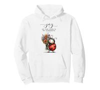 Joy of The Lord Is My Strength Escritura Linda Mariquita Sudadera con Capucha