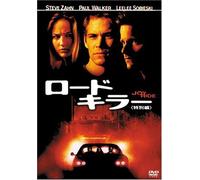 Joy Ride [01/E, J/Dd5. 1/S: E, J] [Alemania] [DVD]