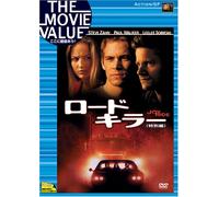 Joy Ride [01/E, J/S: E, J] [Alemania] [DVD]