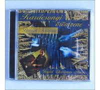 Joyful Christmas Music