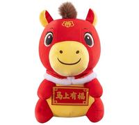 Joygoodta Animal de Peluche de Caballo, Juguete de Peluche de Caballo de, muñeca Animal de 9, 8 Pulgadas, Figura de Año Nuevo Chino de la Suerte para Adultos, niños, Amigos, Familia, mesita de Noch