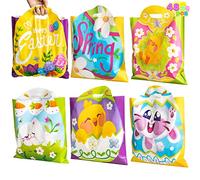 JOYIN Gift Wrap Bags 11.8x11.8 Inch (Pack of 48)