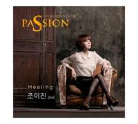 Joyjin - 2ND ALBUM : Healing