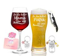 Joymaking Juego de copa de vino tinto y vaso de cerveza con grabado - para la mejor mamá y el mejor papá del mundo, regalos para padres papá mamá, regalo personalizado para padres para el día de la