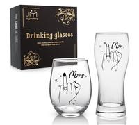Joymaking Juego de copas de vino y vasos de cerveza para parejas, regalos de boda para novios, pequeños regalos para bodas, regalo de compromiso, regalos de pareja, juego de regalos para parejas