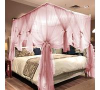 Joyreap Cortina de Cama con toldo Rosa de 4 Esquinas para niñas y Adultos, Cortinas acogedoras de Lujo Real, Bonitos Accesorios de decoración de Dormitorio de Princesa (47 Pulgadas de Ancho x 78