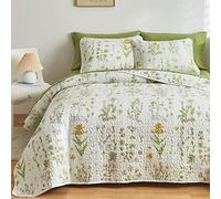 Joyreap Juego de edredón Reversible de 3 Piezas, edredón de Microfibra Suave y Suave, diseño botánico de Flores Amarillas, Hojas Verdes, Funda de Cama para Todas Las Estaciones, 1 edredón y 2 Fundas