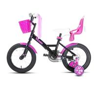 JOYSTAR Zinnia 14/16/20 pulgadas Bicicleta infantil para niñas de 2 a 11 años, bicicleta de niña con ruedines, cesta y serpentinas
