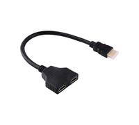 Joyzan Adaptador Macho a Doble Hembra, Monitores Divisor Vías Cable para Hdtv Hd Led Monitor Lcd Proyectores Soporta Dos Televisores Al Mismo Extensión Salida Conectar Reproductores Dvd