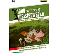 József Rippl-Rónai - 1000 masterworks : impressionnistes et naturalistes hongrois [DVD]