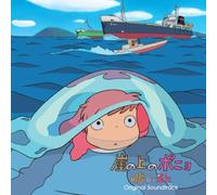 Jpop CD, Hisaishi Joe - Ponyo On The Cliff By The Sea O.S.T[002kr]