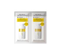 JPSLAB - Unlabel LAB Labo Damage Care Trial Set - 12ml & 12g