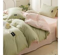 JQQJZLC Juego de Ropa de Cama Simple de Color sólido de 4 Piezas, cómodo Juego de edredón de algodón Transpirable tamaño Queen, Juegos de Cama para Todas Las Estaciones con edredón, sábanas, Fundas