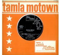 Jr. Walker And The All Stars - How Sweet It Is (To Be Loved By You) - Junior Walker & The All Stars 7" 45