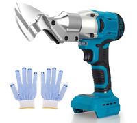 Jradse Tijeras metálicas inalámbricas para Makita 18 V, 400 W, motor sin escobillas, corta 3 mm de acero inoxidable/aluminio/chapa de acero, 2300 rpm, con luz LED y pantalla LCD, herramienta sin
