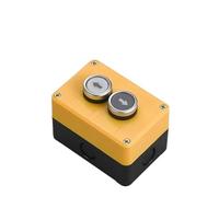 JRBJWYVV Emergency Stop Switch Button Switch Control Box Hand-Held Self Starting Button Waterproof Box Electrical Industrial Emergency Stop LA38(2Hole7)