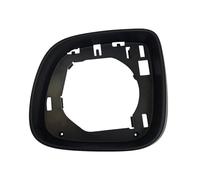 Jrfeng Soporte For Marco De Espejo Retrovisor De Coche para VW Transport Caravelle Amarok, Izquierdo/Derecho Marco De Carcasa De Espejo Lateral Tapa Accesorios 7E1 858 553 C/7E1 858 554 C,Left