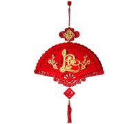 Jrifedptry 1 colgante de borlas de Año Nuevo chino, decoración tradicional para festival de primavera, decoración tradicional del año lunar 2024, color rojo 1