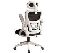 JS Ellie Silla ergonómica para computadora de Oficina, se Puede Girar y elevar libremente, Malla Transpirable de Alta Elasticidad, el ángulo del Respaldo se Puede Ajustar White