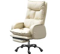 JS Ellie Sillón ergonómico de Cuero Genuino, ángulo de reclinación de 145°, se Puede Usar para Oficina, Estudio y Juegos, Estable y soporta 500 kg, Fuerte y Duradero Beige