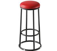 JS Ellie Un Juego de Dos taburetes de Bar, con tapizado de Cuero PU y cómodo reposapiés, Isla de Cocina, una cafetería y una Sala de Estar. Red A 1 Piece