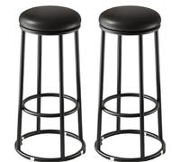 JS Ellie Un Juego de Dos taburetes de Bar, con tapizado de Cuero PU y cómodo reposapiés, Isla de Cocina, una cafetería y una Sala de Estar. Black A 2 Pieces