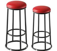 JS Ellie Un Juego de Dos taburetes de Bar, con tapizado de Cuero PU y cómodo reposapiés, Isla de Cocina, una cafetería y una Sala de Estar. Red A 2 Pieces