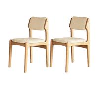 JS Space Silla Nordica Blanca Pack 2 Sillas Comedor Madera Modernas Silla Madera con Asiento Tapizado y Las piernas de Maciza para Comedor Sala de Estar Natural Wood+White Lamb Wool 2pcs