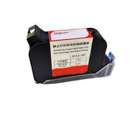 JS12 JS12M 600DPI 12. Cartucho de Tinta solvente seco rápido de Eco de la Impresora de Chorro de Tinta Termal del PDA de 7m m(1 Invisibility)