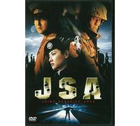 Jsa [00/Scope/K, J/Dd5. 0/S: J] [Alemania] [DVD]