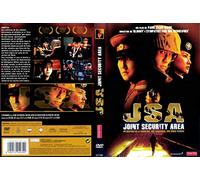 JSA Joint Security Area [DVD]