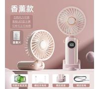 Jsdoin Ventilador portátil, mini ventilador portátil con pantalla LED, configuración de 5 velocidades y ventiladores de cuello recargables para oficina en casa de viaje al aire libre de verano