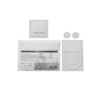 JSGHGDF 1 paquete de patines de la versión ICE para GPROX SUPERLIGHT 2 bordes curvos Pad Ice Feet