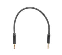 JSGHGDF TRRS - Cable de extensión de 2,5 mm con refuerzo de nailon y diseño de reducción de ruido, macho de 2,5 mm a cable de 20 cm
