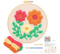JSRQT Kit Aguja Perforadora Floral Plantas Aguja Punch Needle Kit de Bordado con Aguja Perforada Flores Kit de Arranque Punch Needle Kit de Iniciación para Bordado para Adultos Principiantes