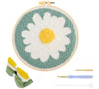 JSRQT Kit para Principiantes Aguja Perforadora, Punch Needle Kit,Kit de Aguja Perforadora Bordado,Kit de Arranque Punch Needle para Adultos Principiantes(Pequeña Mmargarita)